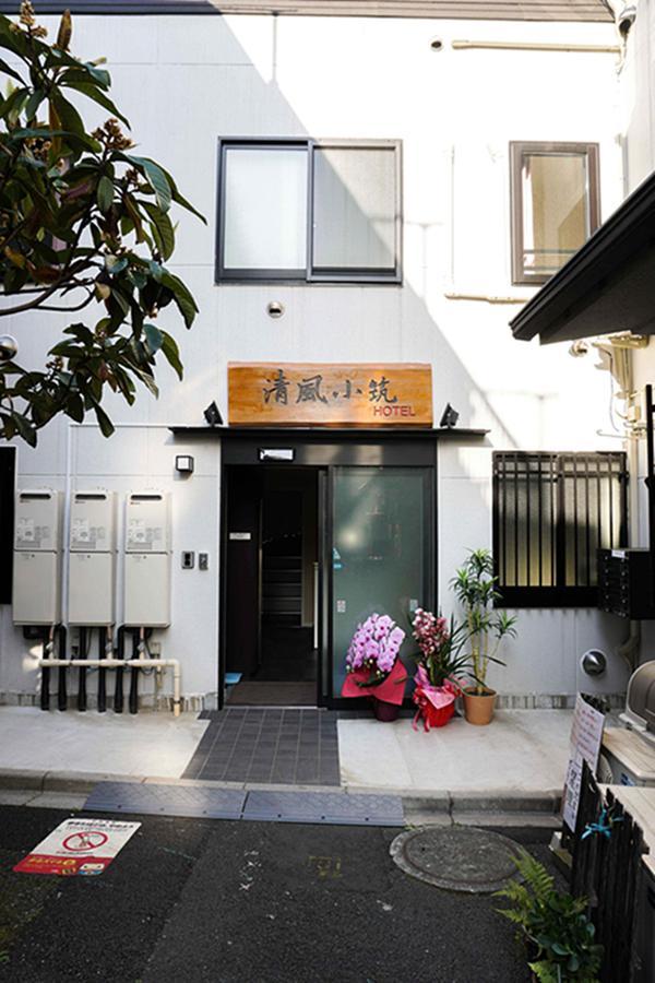 Breeze Shortstay Female Only Tokyo prefektur Exteriör bild