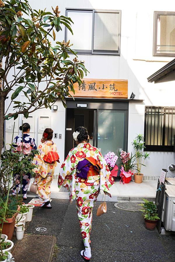 Breeze Shortstay Female Only Tokyo prefektur Exteriör bild